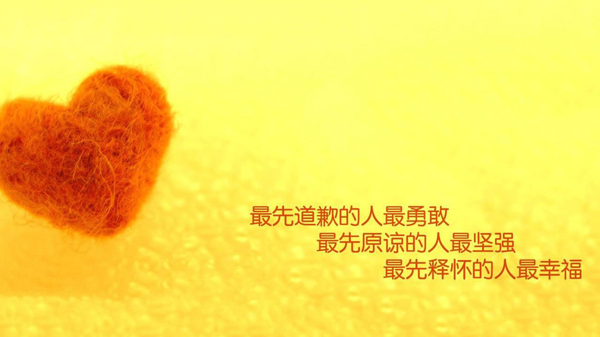 NBA球员成立环保联盟，致力于推动绿色球馆建设，绿色的nba球队