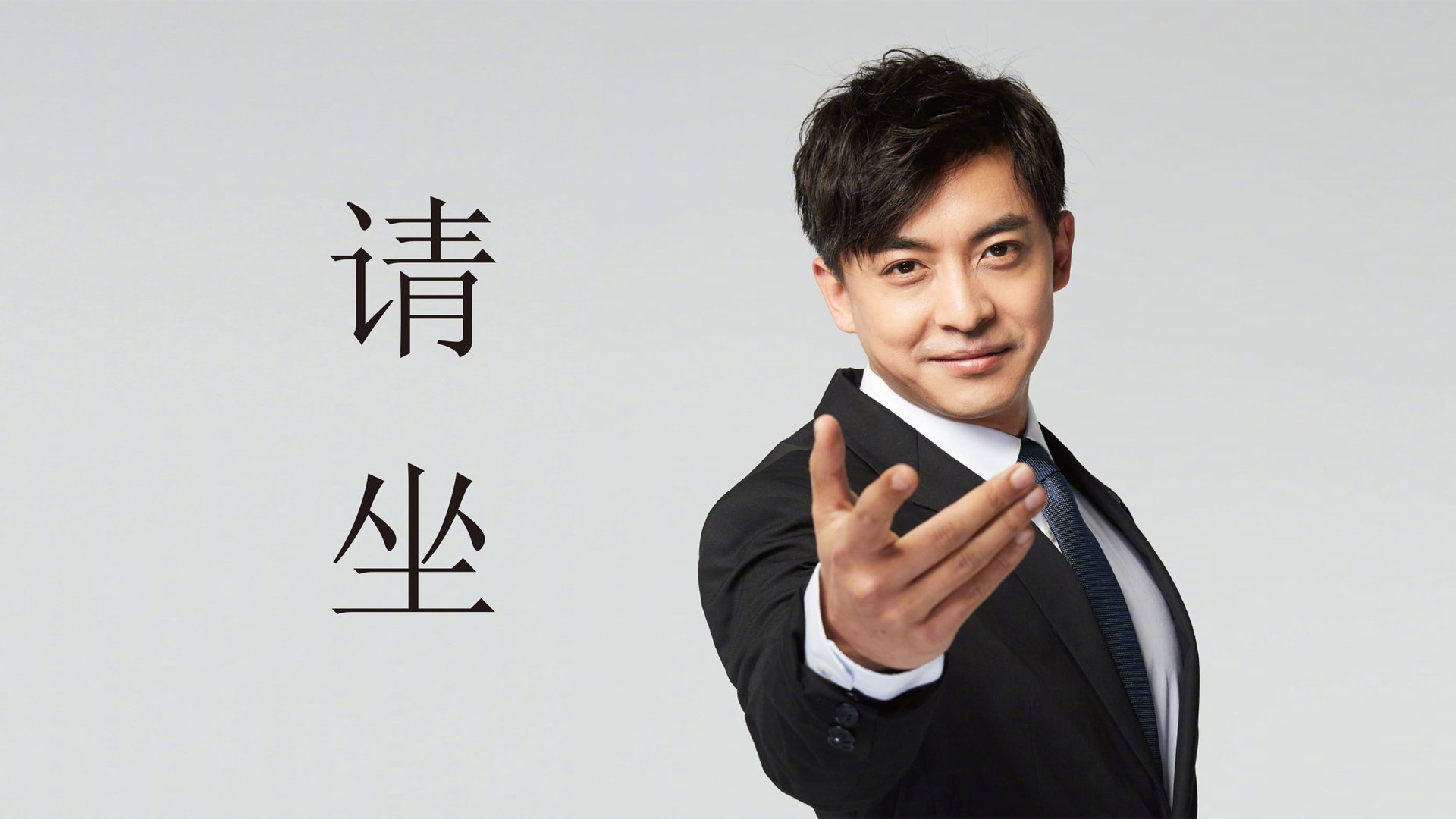 _传统体育文化节：弘扬民族体育精神_，弘扬中华民族传统体育文化