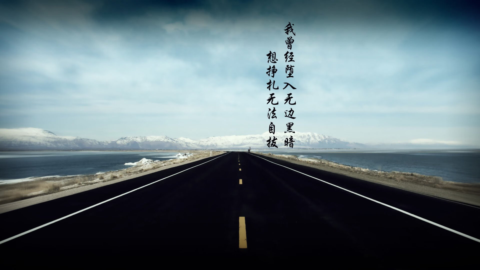 _快船队全员拼搏，冲刺季后赛名额_，快船季后赛名单
