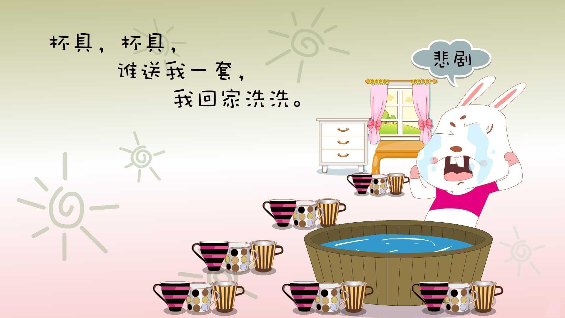 _火箭队全员积极拼搏，追逐季后赛梦想_，火箭队全队