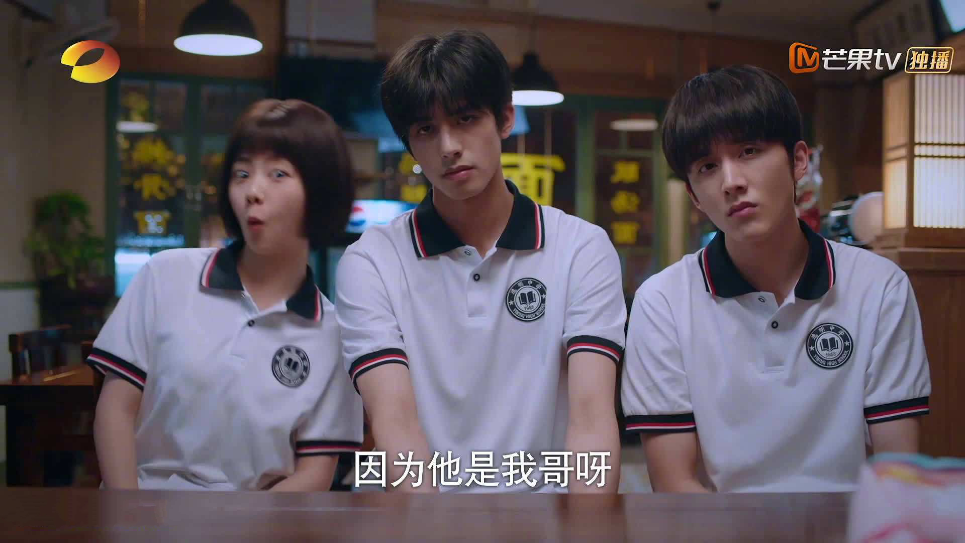 “未来之星”青少年篮球运动科学研究项目在北京全面启动，推动行业升级