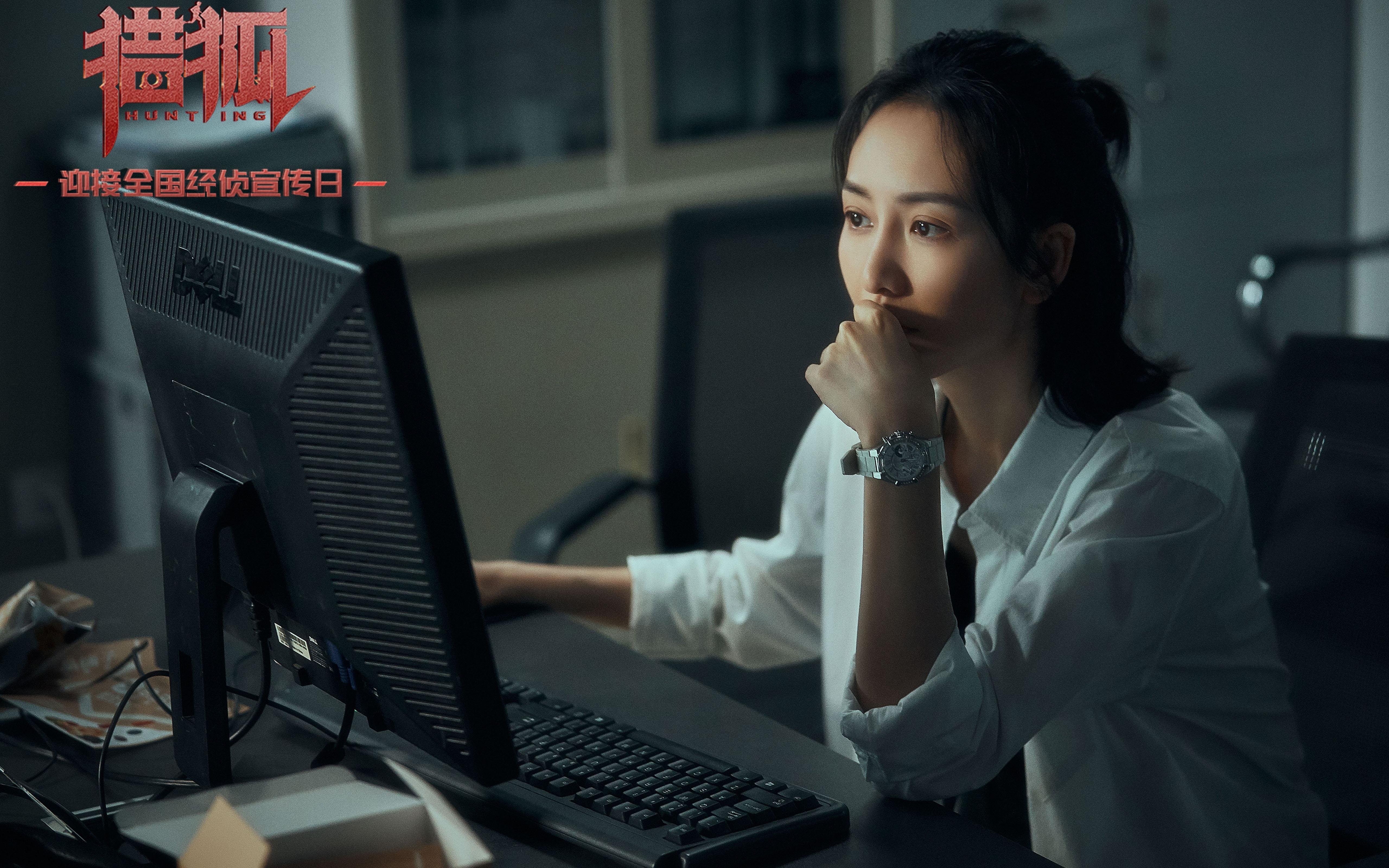 《电竞直播平台竞争激烈，内容多样化成为制胜关键》，电竞直播是什么干嘛的