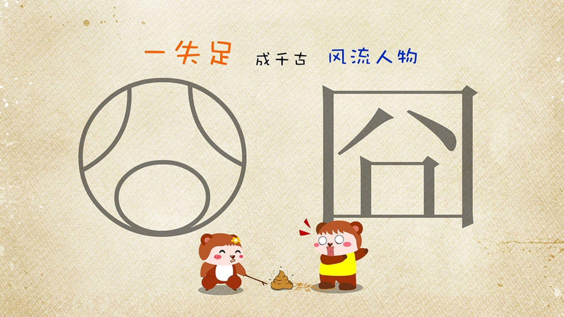 历史回眸：欧冠对决中的经典精彩瞬间，欧冠经典比赛视频回放