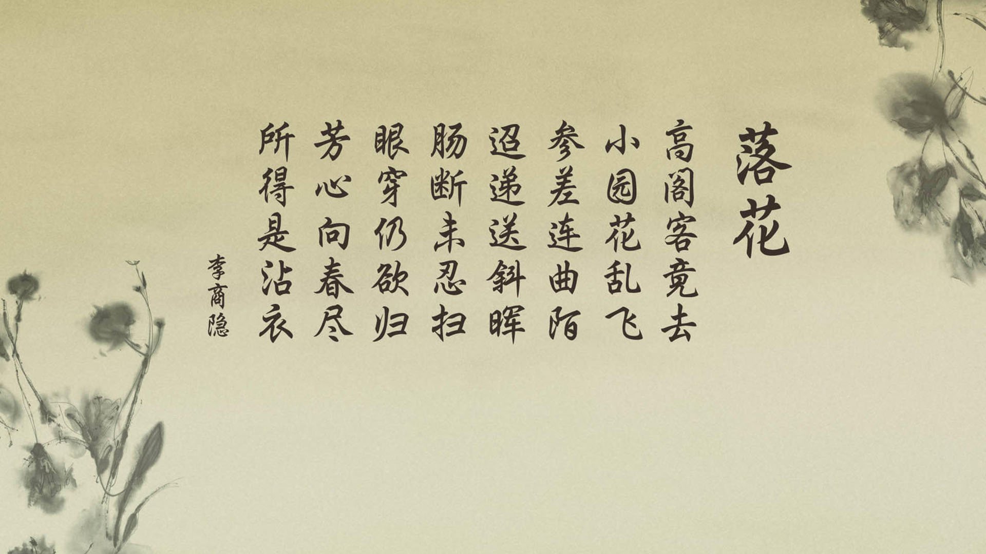 西甲智破对手防线，战术深度解读为何某些调整能一击即中，西甲出线对阵质45yb in