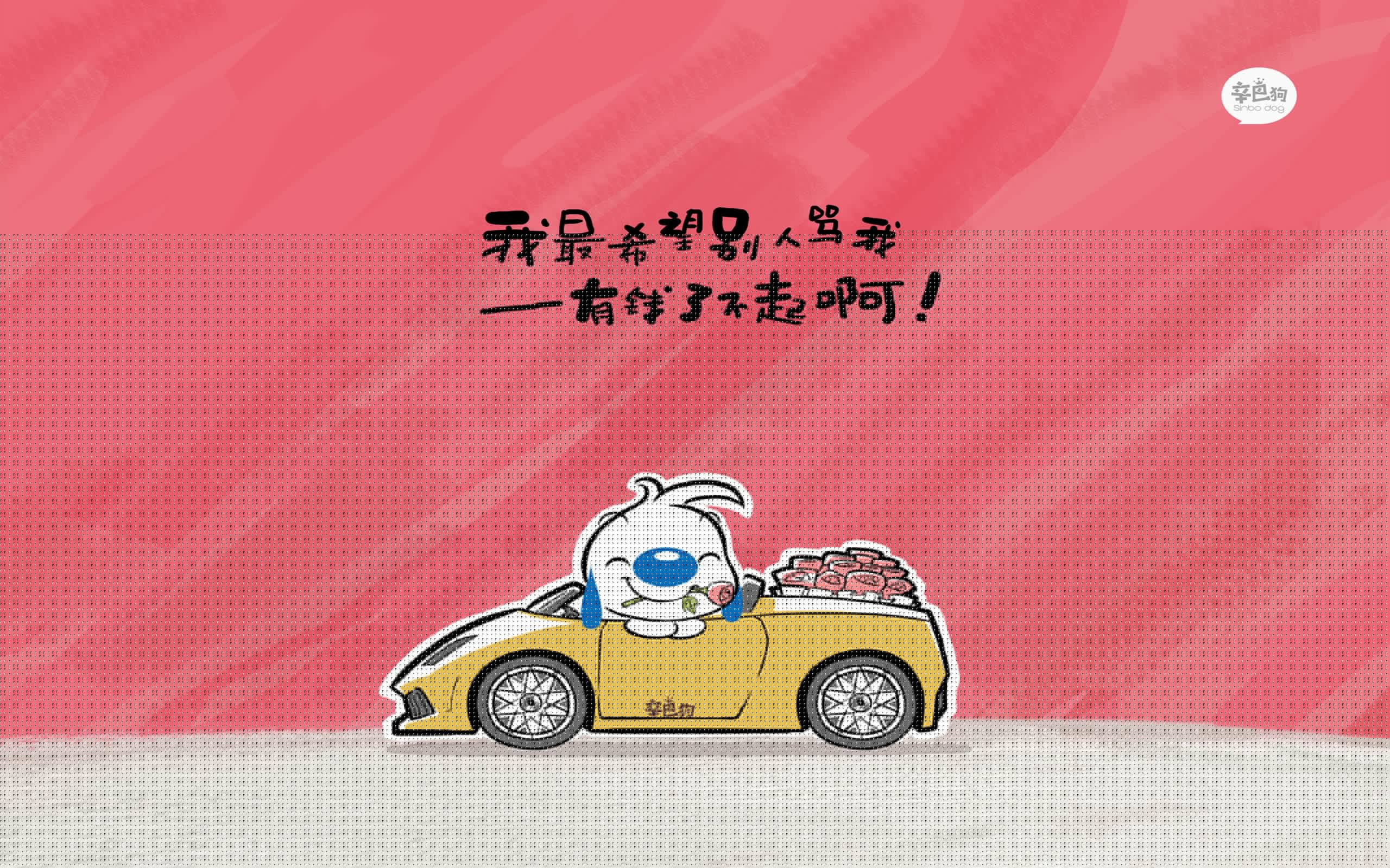 逆境战：多支球队战术调整实现奇迹逆转，逆境战场