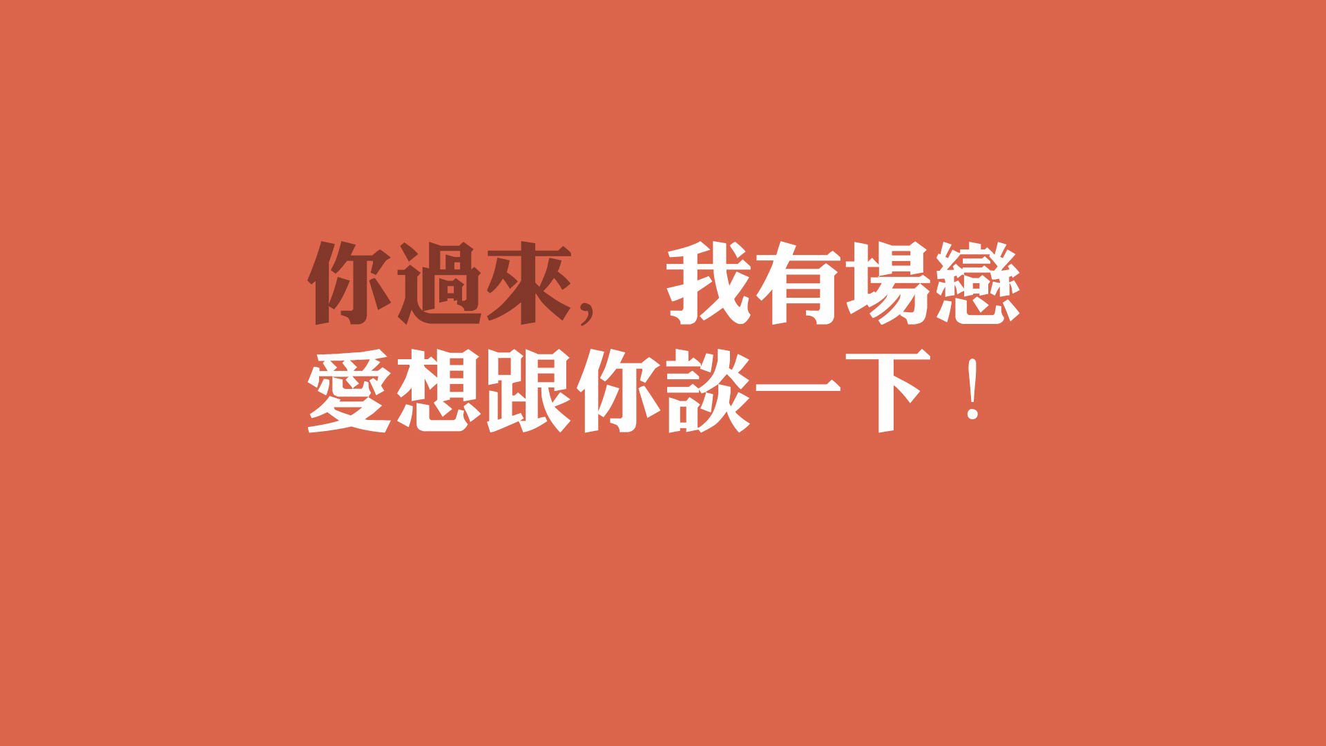 布鲁诺·卡博克洛成为NBA全球球迷偶像，布鲁诺-卡博克洛