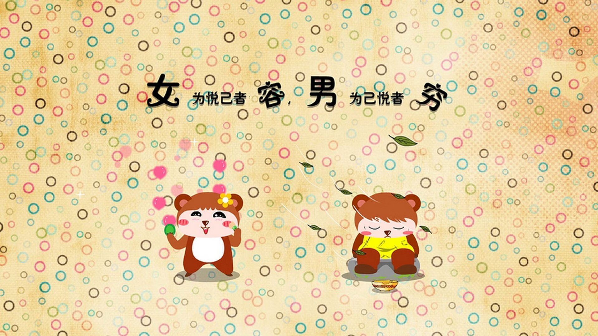 是否应规范主帅比赛中战术手势标准，主帅的旗帜叫什么