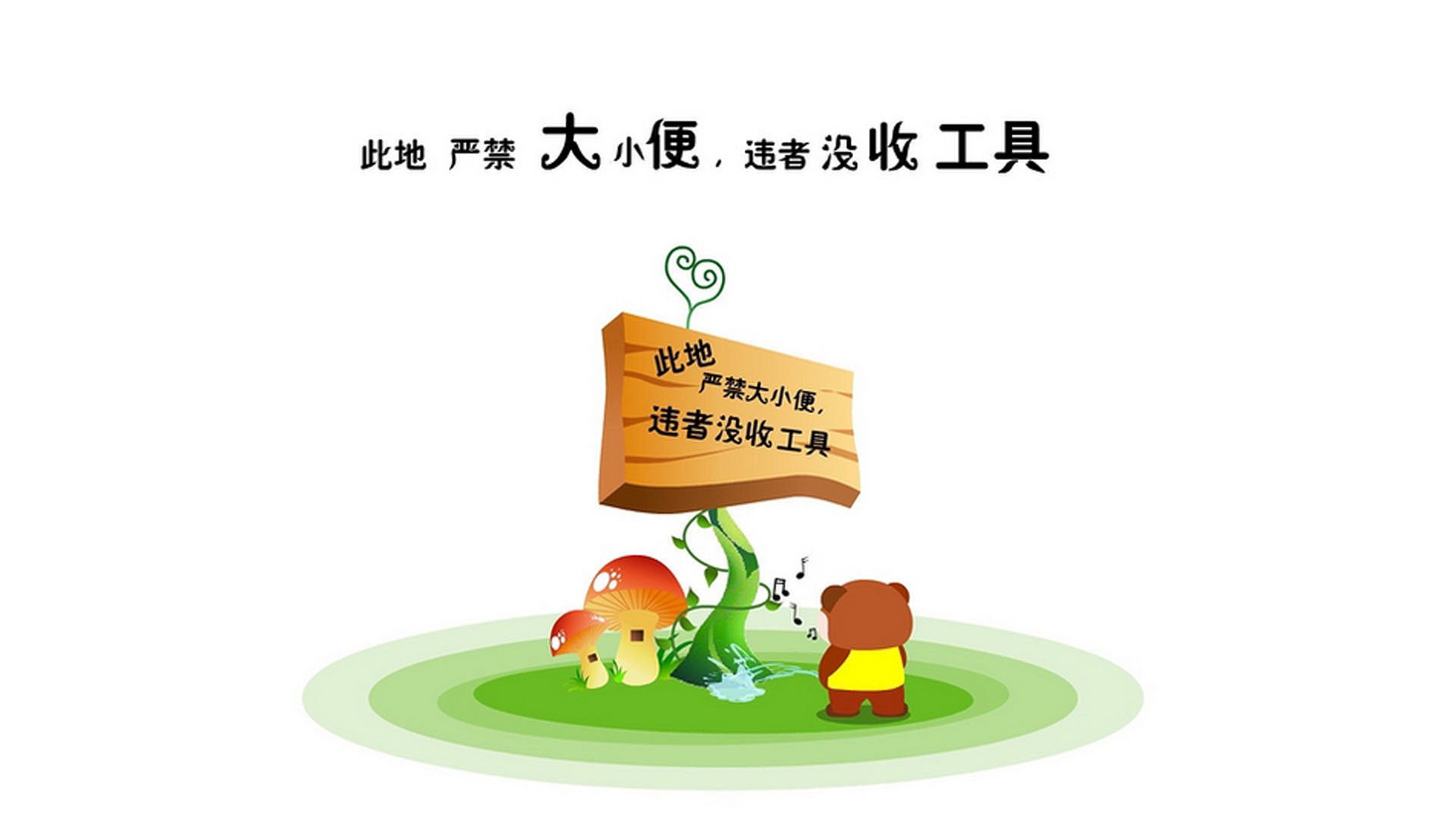 罗马城德比将至，谁能笑到最后？，意甲罗马德比