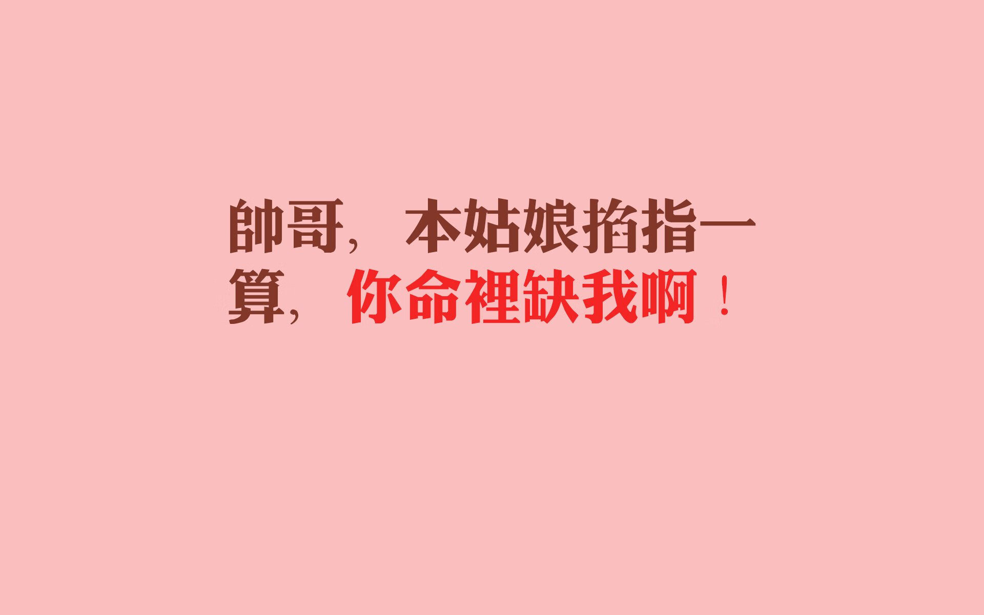 伊朗男队在国际象棋团体赛中取得优异成绩，展现出强大的团队实力。