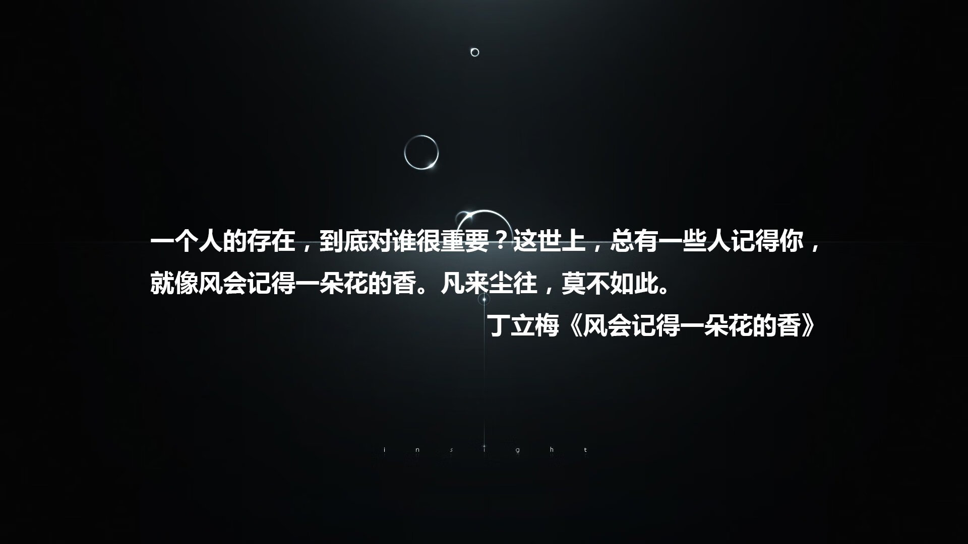 NBA球员赛季伤病情况分析，nba球员伤病名单实时