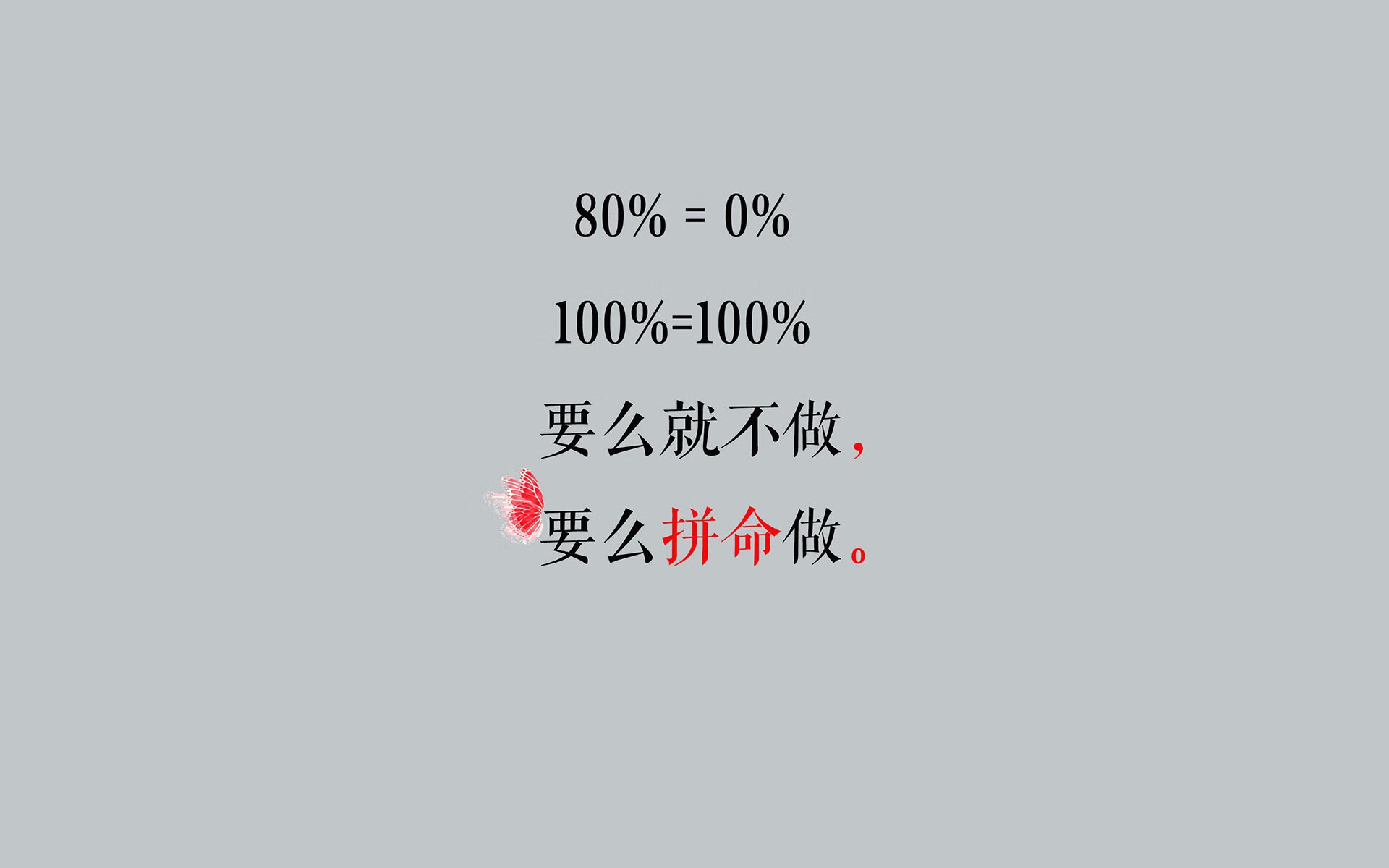 西甲教练轮岗交接对战术体系连贯性的影响，西甲教练轮岗交接对战术体系连贯性的影响
