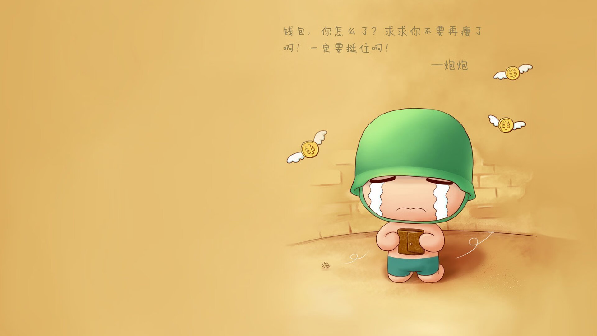 足球的社会影响：平衡竞技与娱乐的艺术，足球反映社会