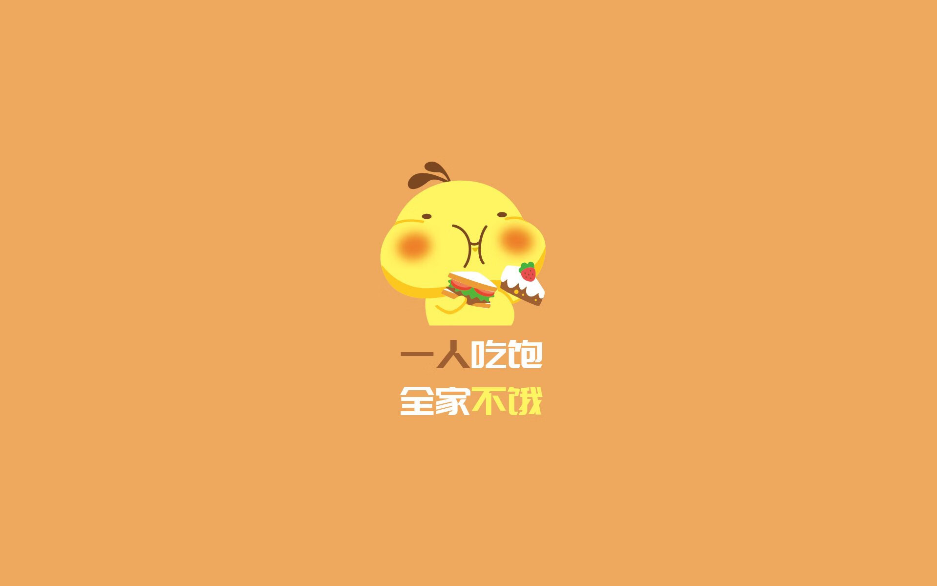 拜仁利用中场断球快速反击打穿博卡,拜仁顶级中场