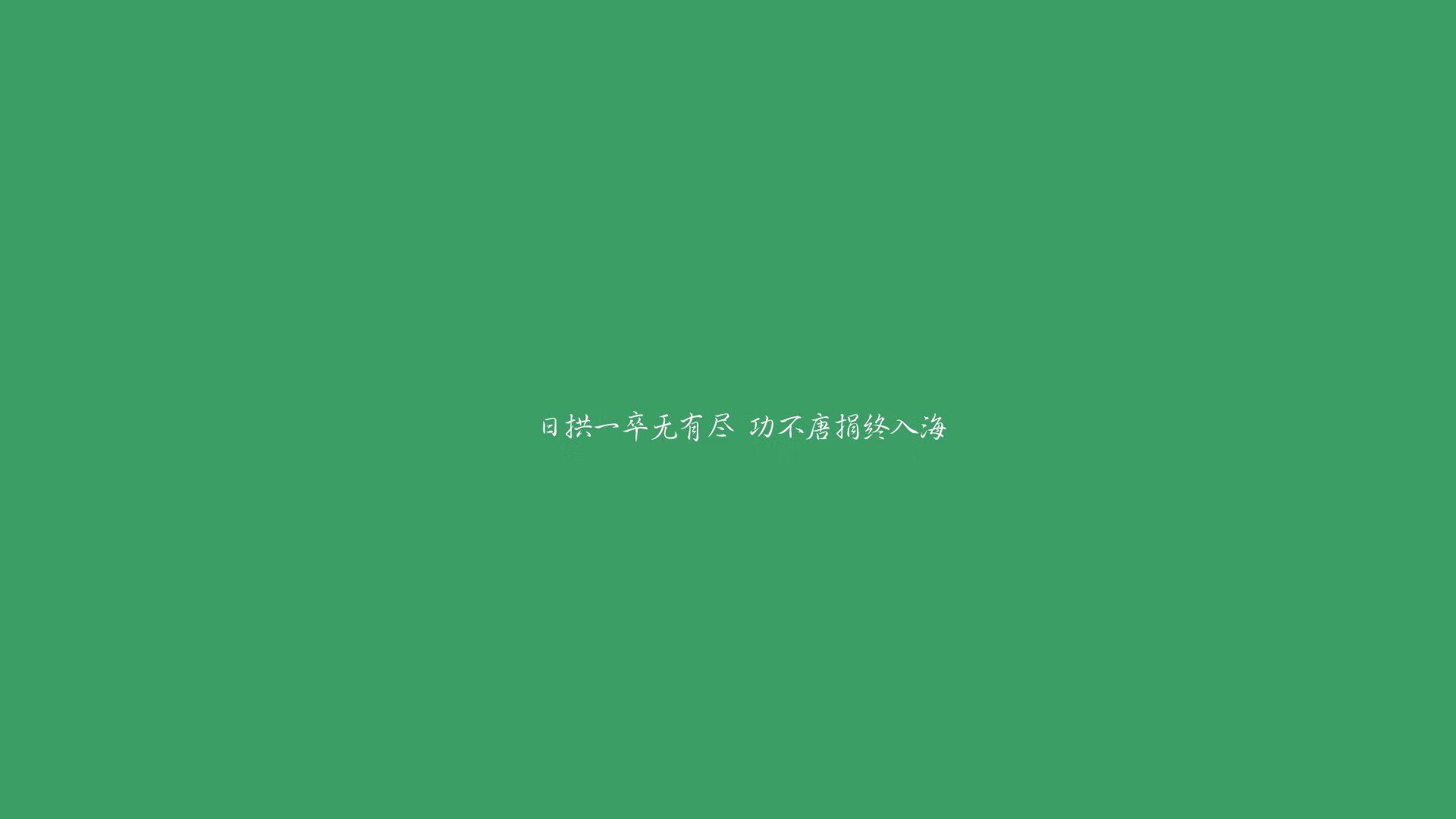 浓眉攻防一体湖人防守效率提升,浓眉伤后湖人战绩