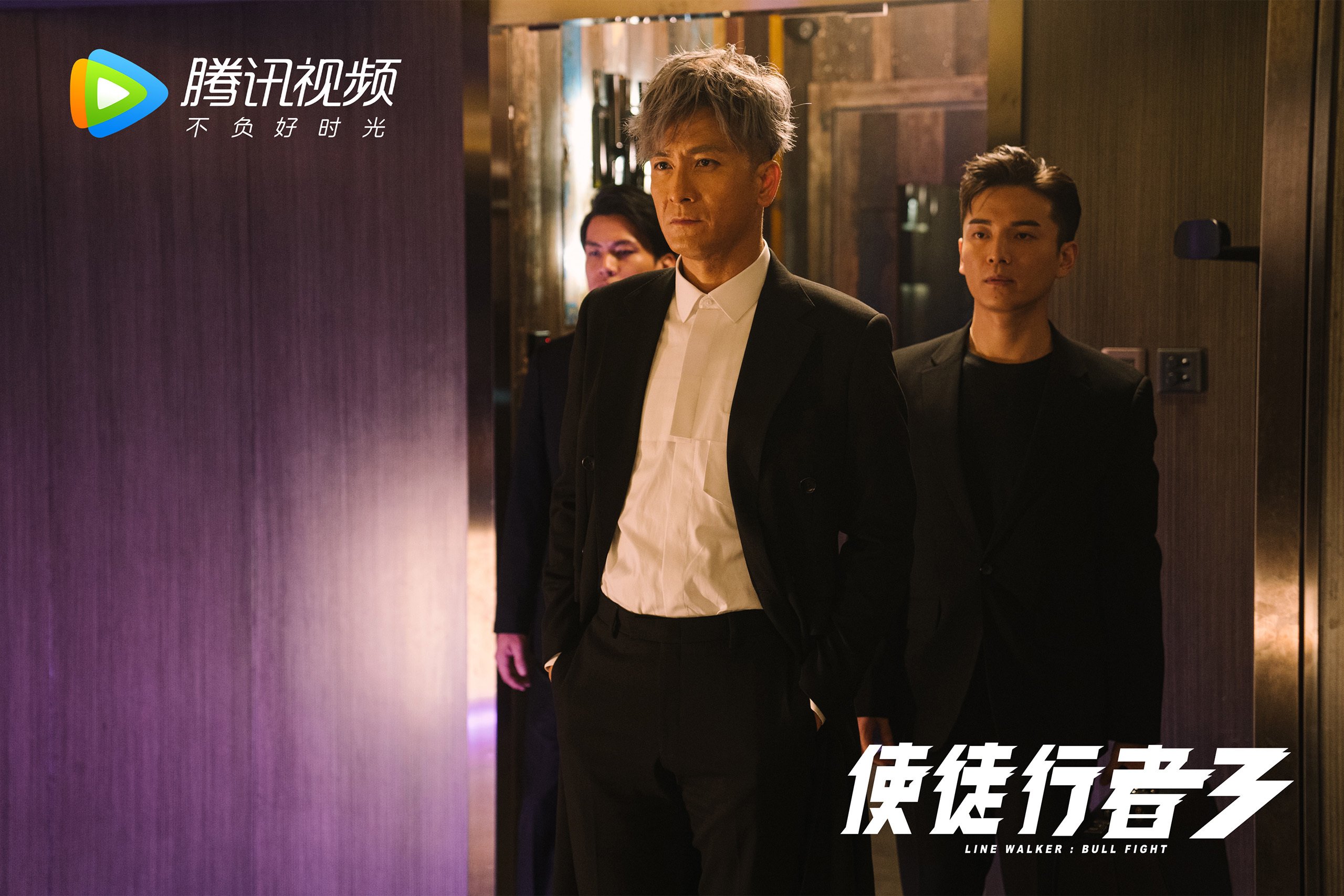 职业联赛打造球员家庭日构建亲子参与足球体验，足球亲子运动